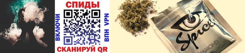 БУТИРАТ GHB  Ахтубинск 
