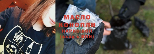 ECSTASY Новокубанск