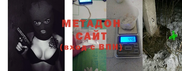круглые Новодвинск