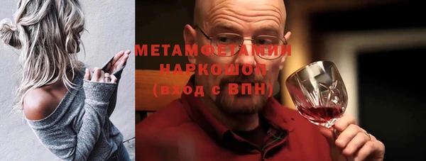 мдпв Новозыбков