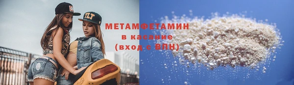 круглые Новодвинск