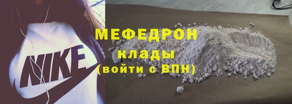 круглые Новодвинск