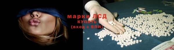 круглые Новодвинск