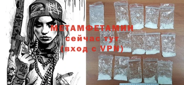 мдпв Новозыбков