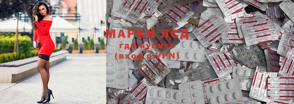 круглые Новодвинск