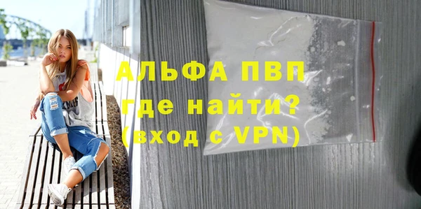 круглые Новодвинск