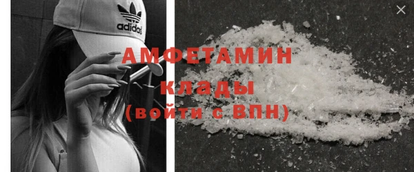 круглые Новодвинск