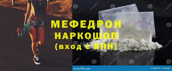 круглые Новодвинск