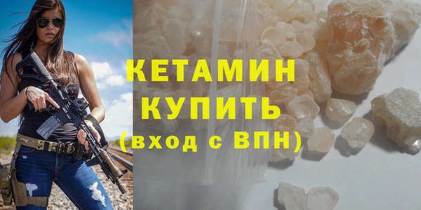круглые Новодвинск