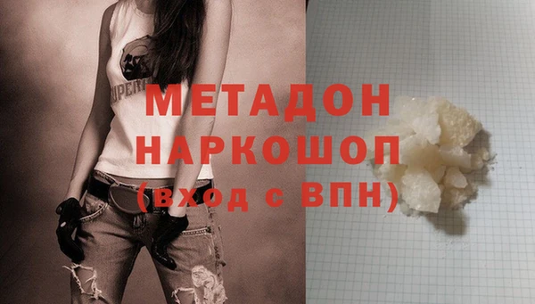 круглые Новодвинск