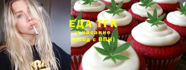 круглые Новодвинск