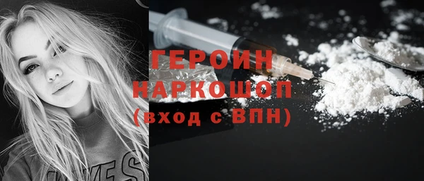 круглые Новодвинск