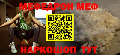 не бодяженный Апрелевка