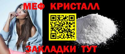 ПСИЛОЦИБИНОВЫЕ ГРИБЫ Апшеронск