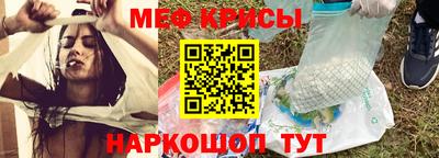 марки nbome Апшеронск