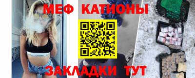 не бодяженный Апрелевка