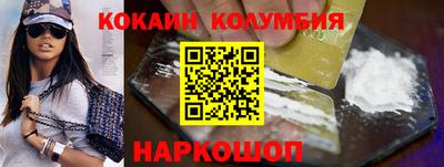 ПСИЛОЦИБИНОВЫЕ ГРИБЫ Апшеронск