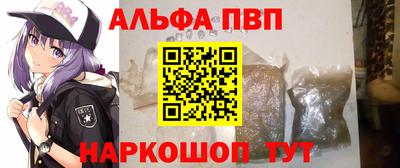 кокаин VHQ Аргун