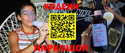 apvp Апрелевка