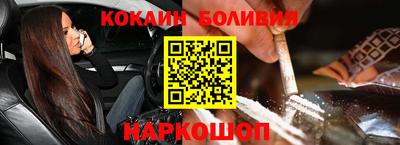 марки nbome Апшеронск