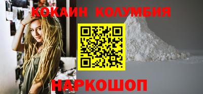 apvp Апрелевка