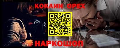 не бодяженный Апрелевка