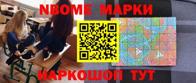 кокаин VHQ Аргун