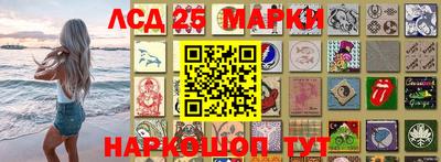 кокаин VHQ Аргун
