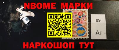 кокаин VHQ Аргун