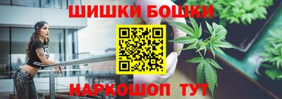 кокаин VHQ Аргун
