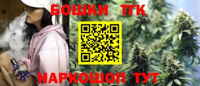 ПСИЛОЦИБИНОВЫЕ ГРИБЫ Апшеронск