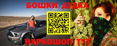 не бодяженный Апрелевка