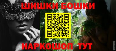 ПСИЛОЦИБИНОВЫЕ ГРИБЫ Апшеронск