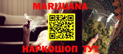 apvp Апрелевка