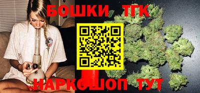 apvp Апрелевка