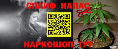 кокаин VHQ Аргун