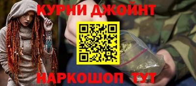 apvp Апрелевка