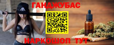 apvp Апрелевка