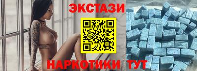 apvp Апрелевка