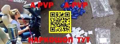 кокаин VHQ Аргун