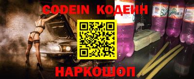 кокаин VHQ Аргун