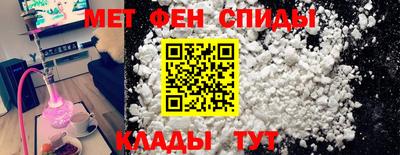 альфа пвп Ликино-Дулёво