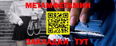 apvp Апрелевка