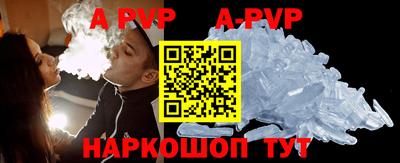 не бодяженный Апрелевка