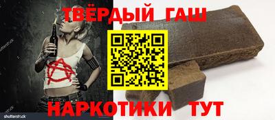 apvp Апрелевка