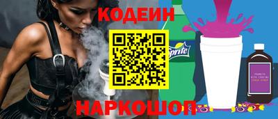 не бодяженный Апрелевка