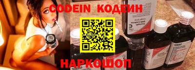 apvp Апрелевка