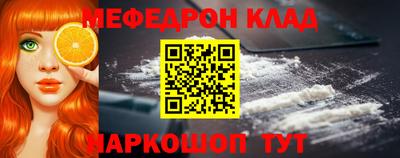 марки nbome Апшеронск