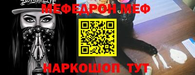 apvp Апрелевка