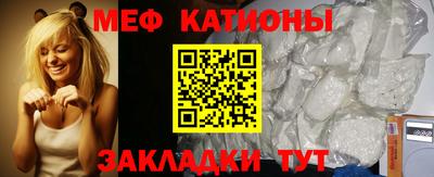 кокаин VHQ Аргун